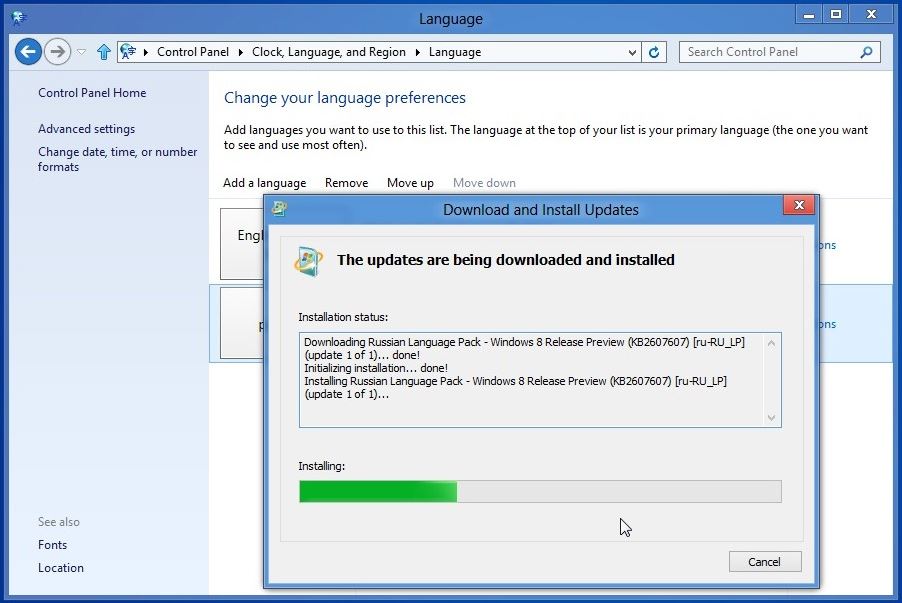 Языков Пакет Для Windows Xp
