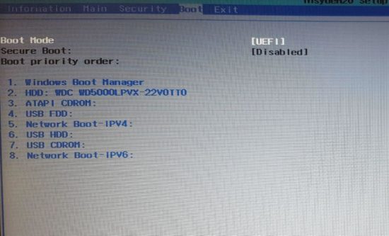 Boot Mode - UEFI | Hpc.by