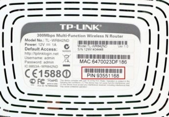 PIN-код WPS на Wi-Fi роутере Tp-link | Hpc.by