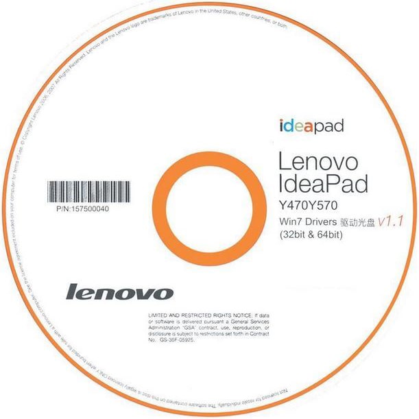 Установка драйверов устройств Lenovo ноутбука